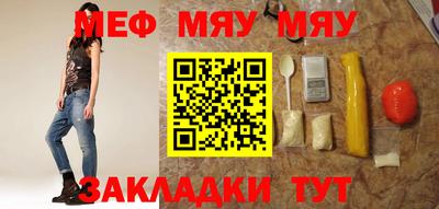 твердый Берёзовский
