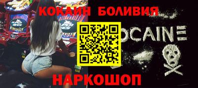 твердый Берёзовский