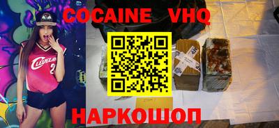 твердый Берёзовский