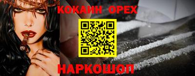 герыч Когалым
