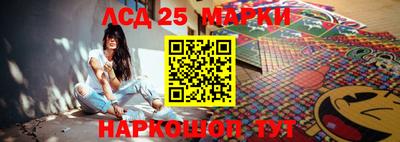 кокс Бийск