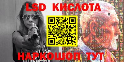 твердый Берёзовский