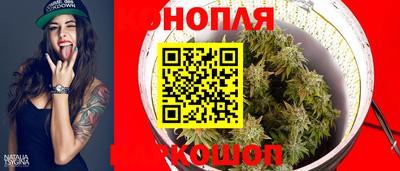 кокс Ковров