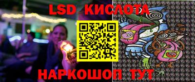 кокс Бийск