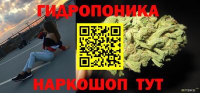скорость Беслан