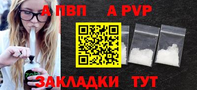 твердый Берёзовский