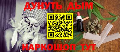 скорость Беслан