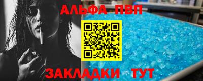 гидра Коломна