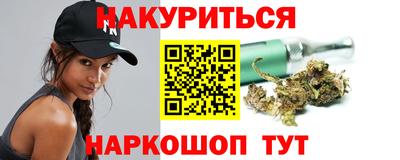 кокс Бийск