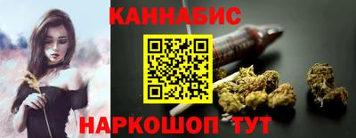 скорость Беслан