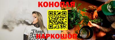 скорость Беслан