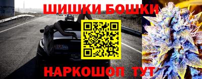 твердый Берёзовский