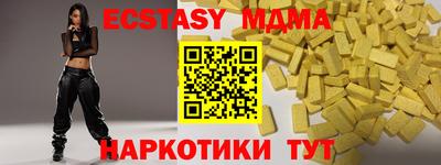 кокс Бийск