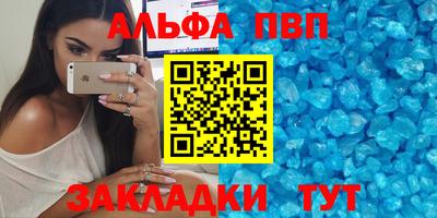 твердый Берёзовский
