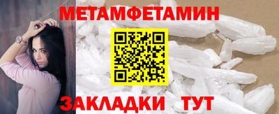 твердый Берёзовский