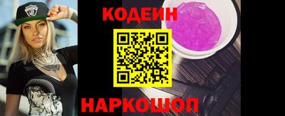 кокс Бийск