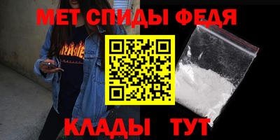 твердый Берёзовский