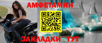 твердый Берёзовский