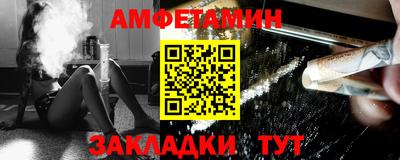 твердый Берёзовский