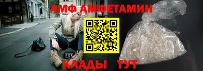 кокс Бийск