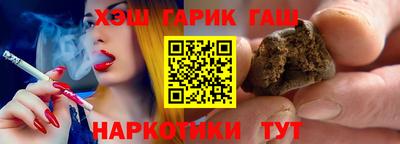 скорость Беслан