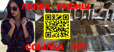 твердый Берёзовский
